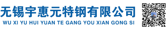 六角管|六角鋼管|20#,45號六角鋼管|外圓內六角鋼管|內圓外六角管|六方無縫鋼管|六棱無縫鋼管|山東六角管加工廠家